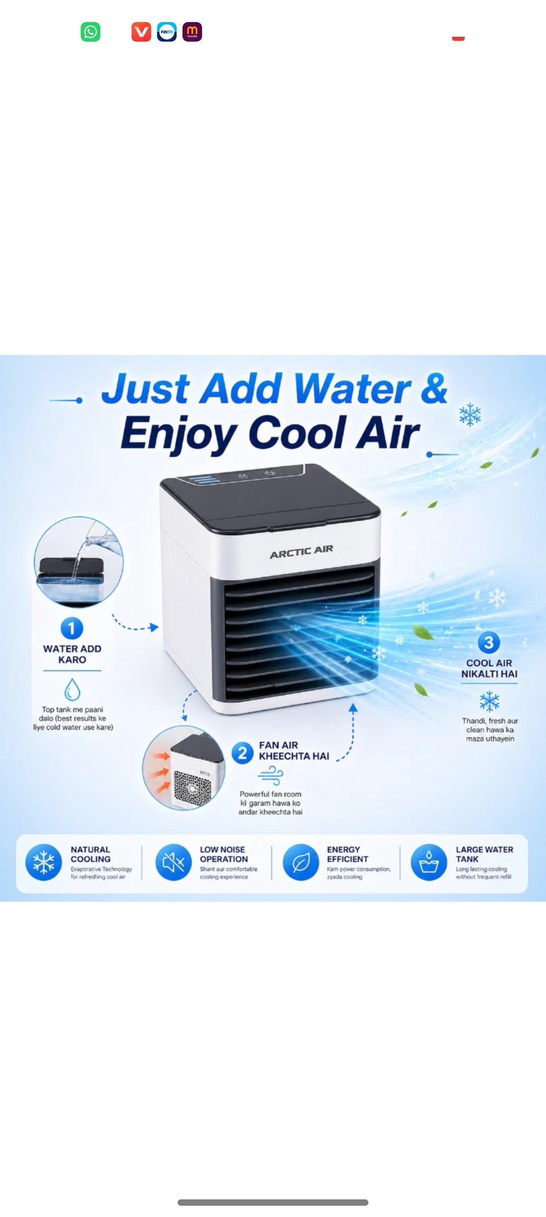 Arctic air ultra cooler